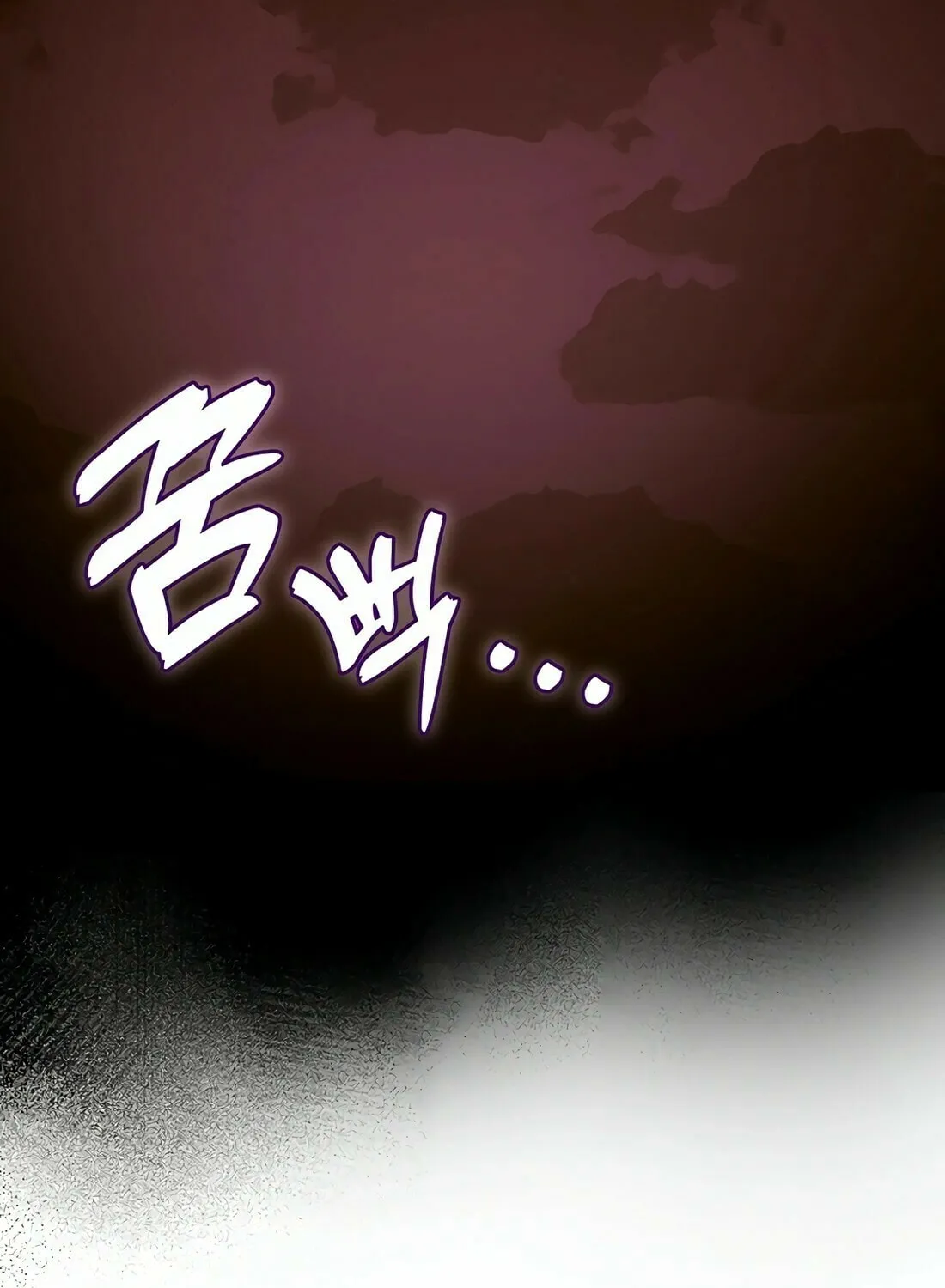 Yotsubato! (Colored) Chapter 100 page 3 - 
