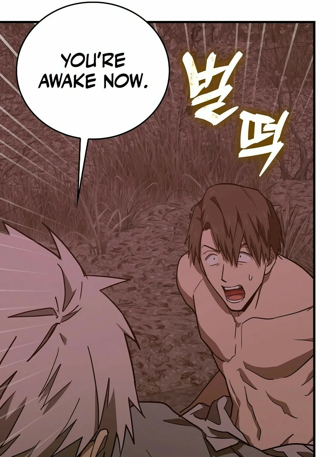 Yotsubato! (Colored) Chapter 100 page 5 - 