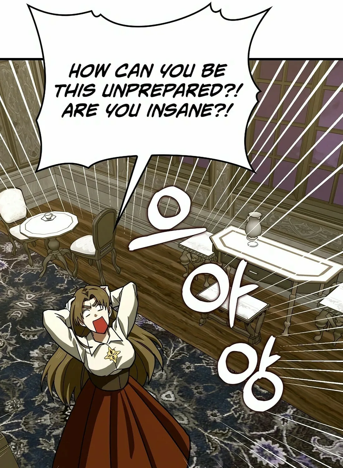 Yotsubato! (Colored) Chapter 100 page 84 - 