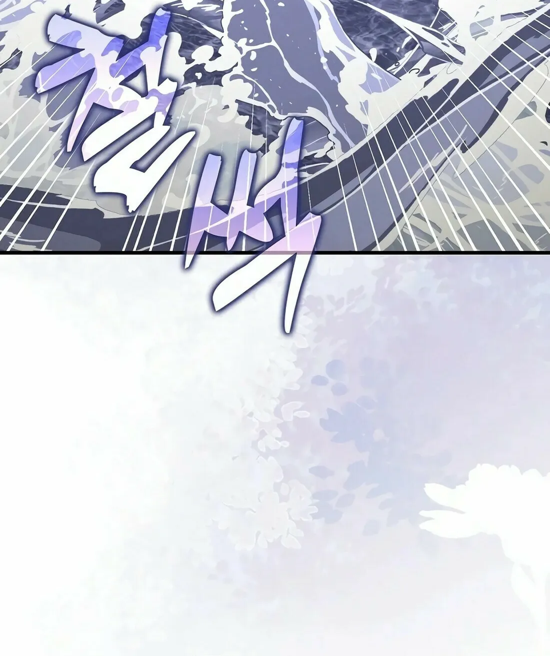 Yotsubato! (Colored) Chapter 101 page 13 - 