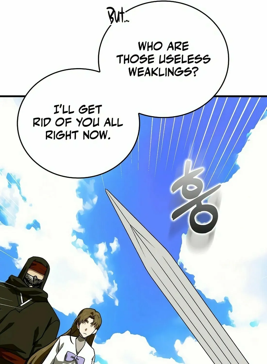 Yotsubato! (Colored) Chapter 101 page 124 - 