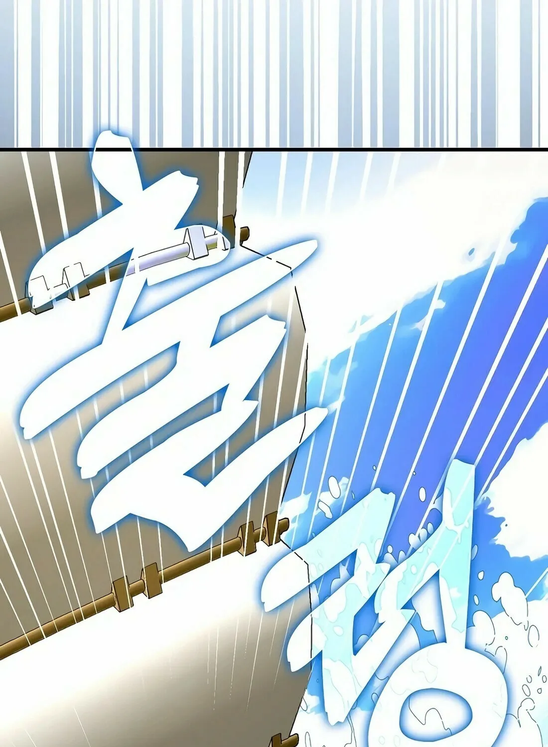 Yotsubato! (Colored) Chapter 101 page 33 - 