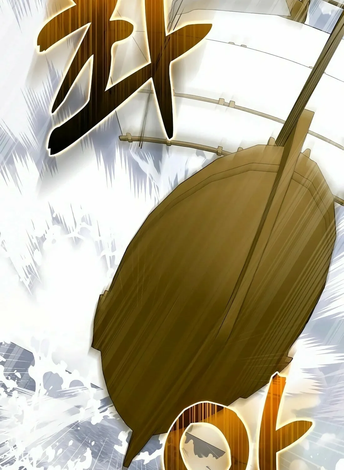 Yotsubato! (Colored) Chapter 101 page 42 - 