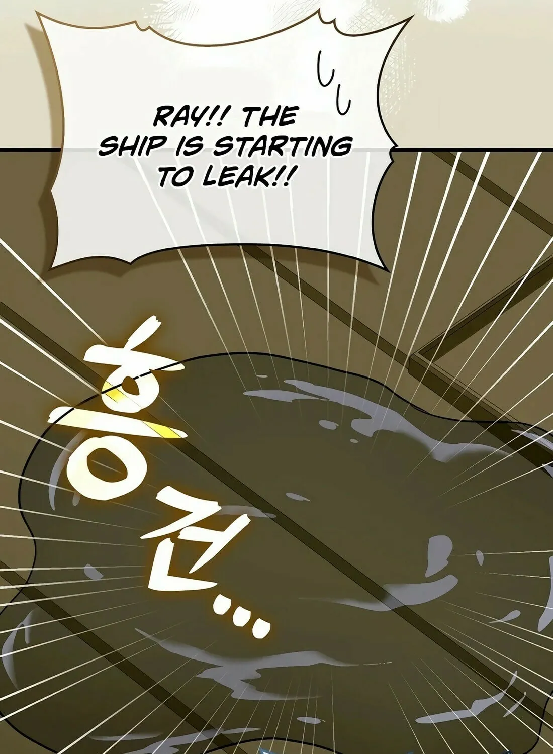 Yotsubato! (Colored) Chapter 101 page 65 - 