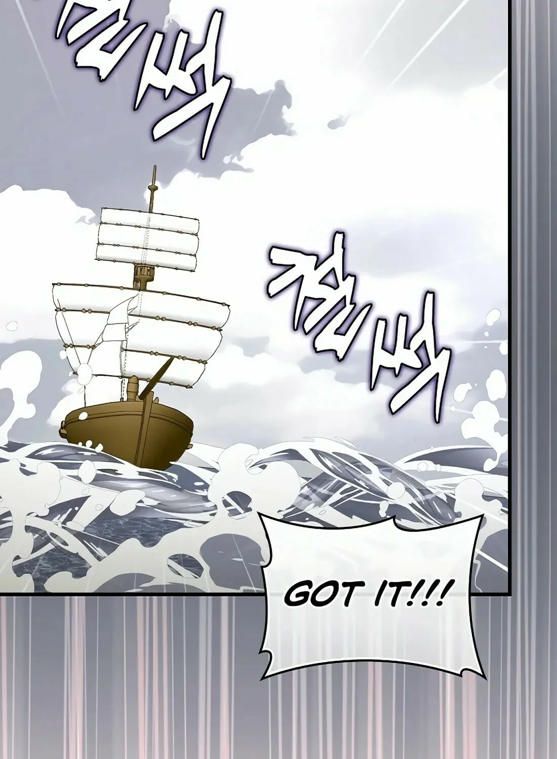 Yotsubato! (Colored) Chapter 101 page 67 - 