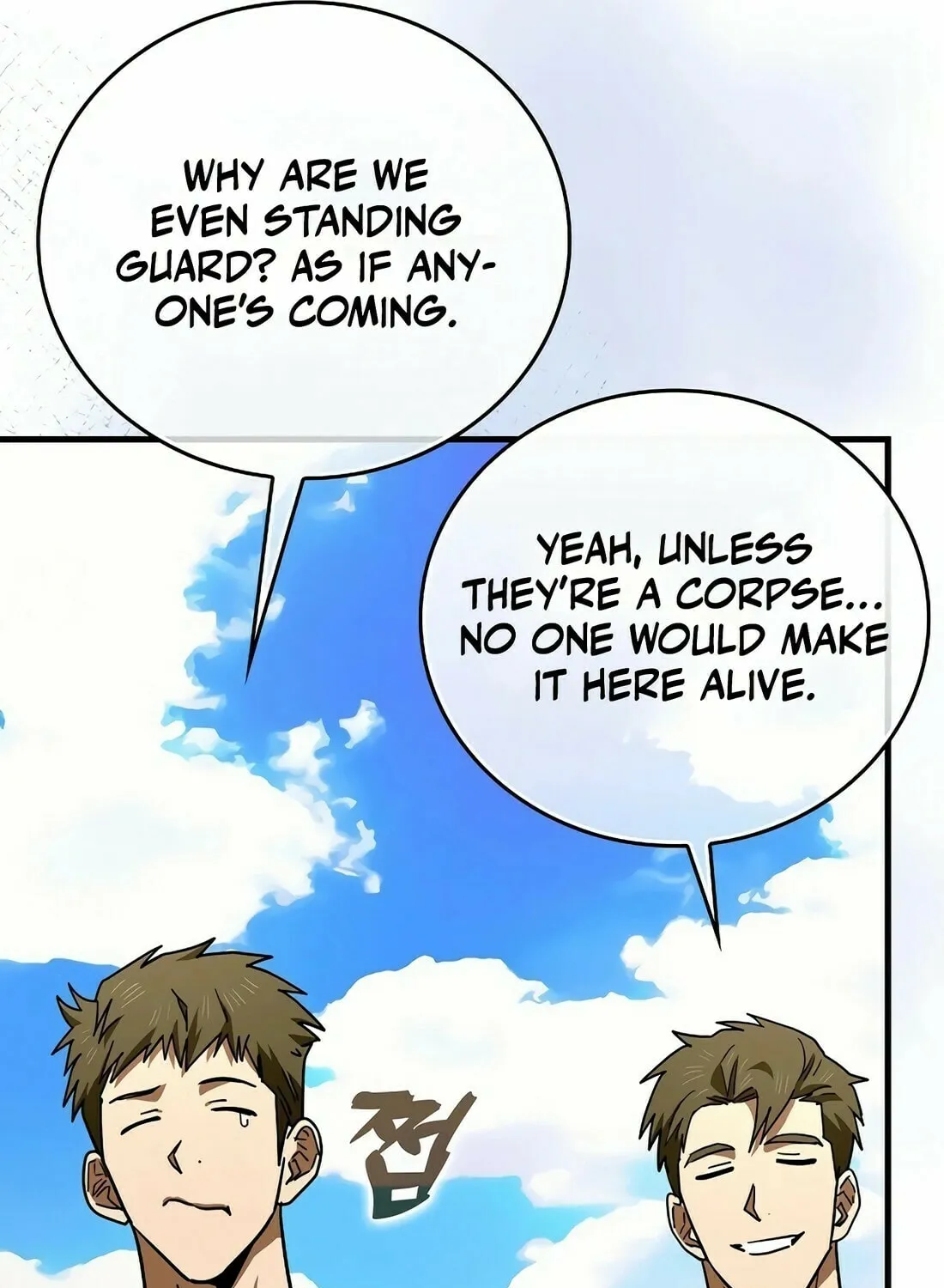 Yotsubato! (Colored) Chapter 101 page 93 - 