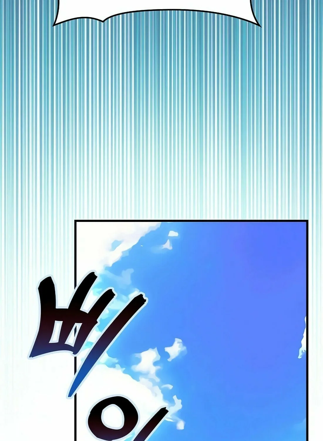 Yotsubato! (Colored) Chapter 101 page 99 - 