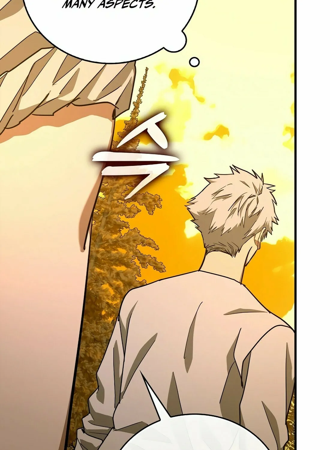 Yotsubato! (Colored) Chapter 102 page 11 - 