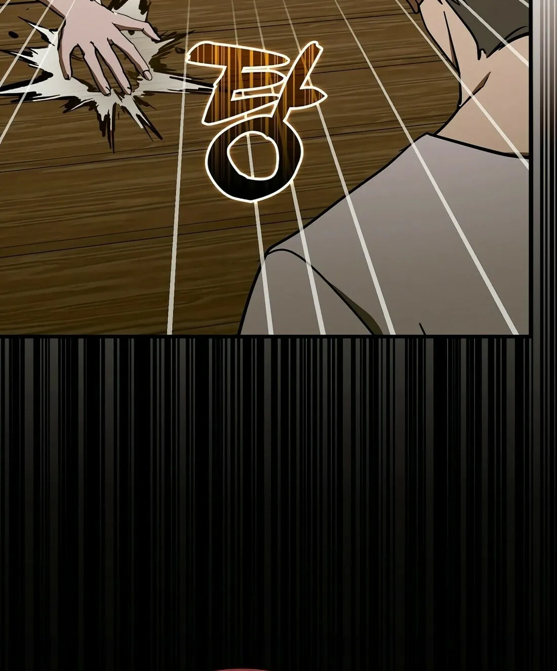 Yotsubato! (Colored) Chapter 102 page 49 - 