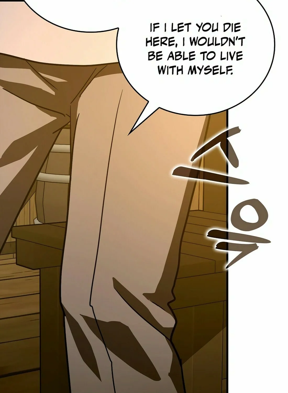 Yotsubato! (Colored) Chapter 102 page 57 - 