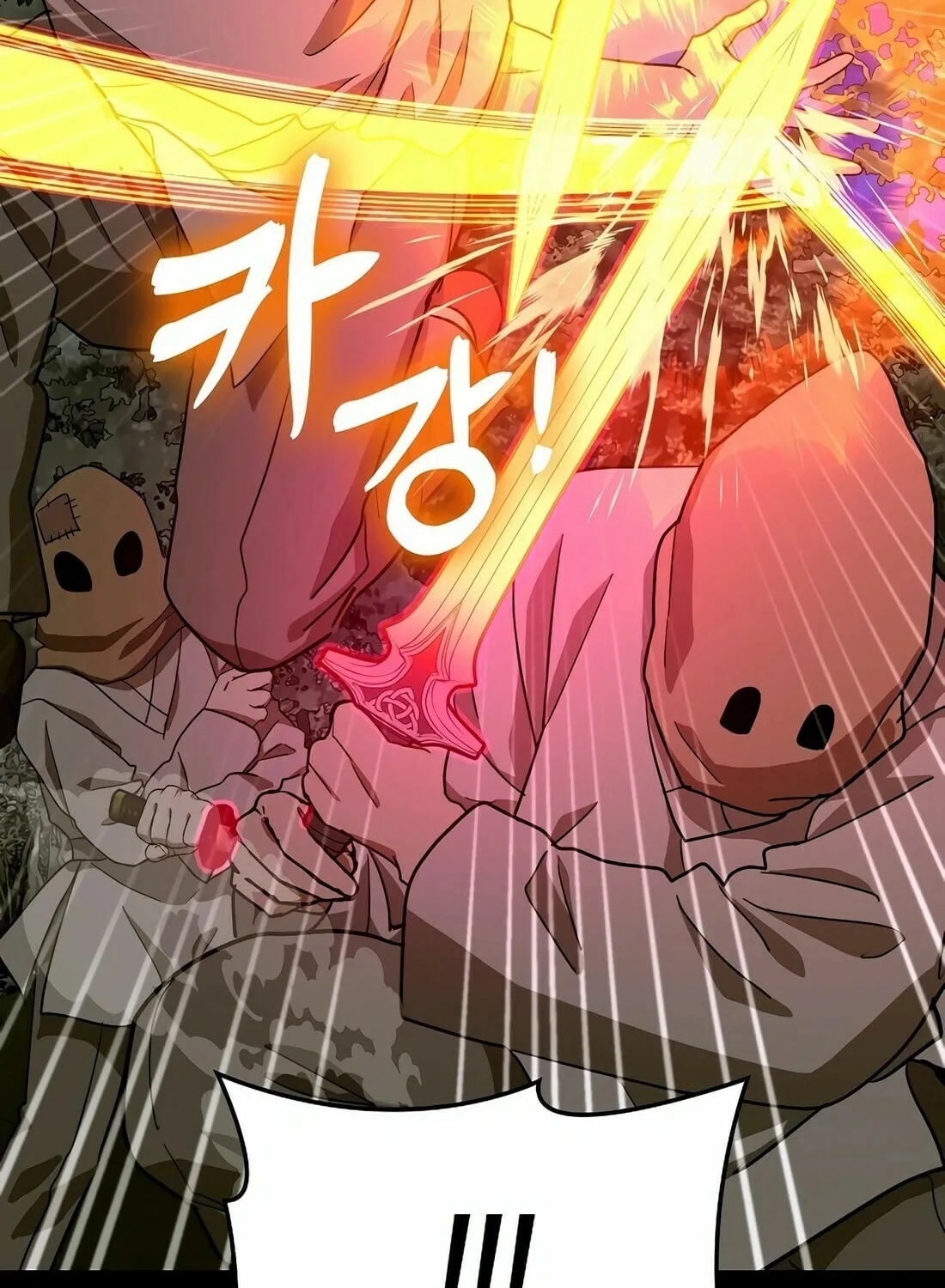 Yotsubato! (Colored) Chapter 103 page 33 - 