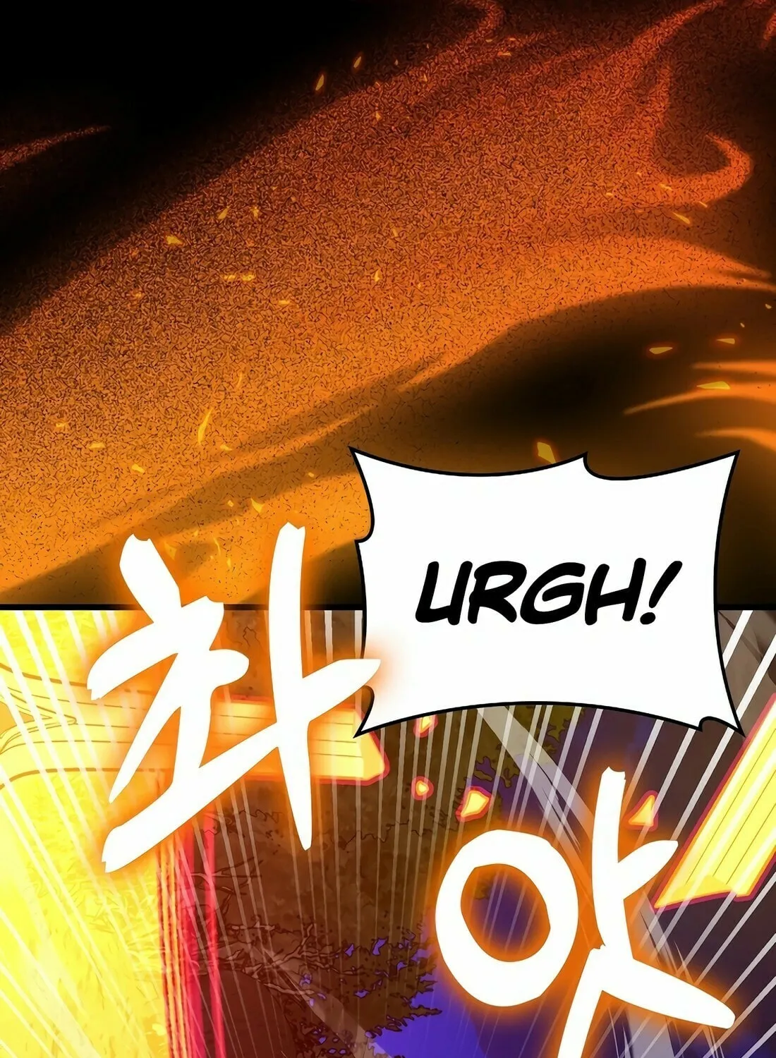 Yotsubato! (Colored) Chapter 103 page 45 - 