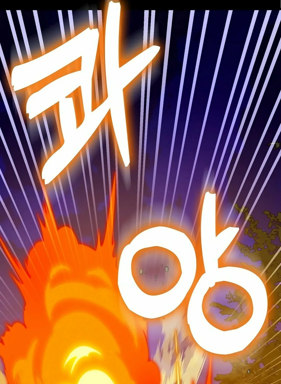 Yotsubato! (Colored) Chapter 103 page 55 - 