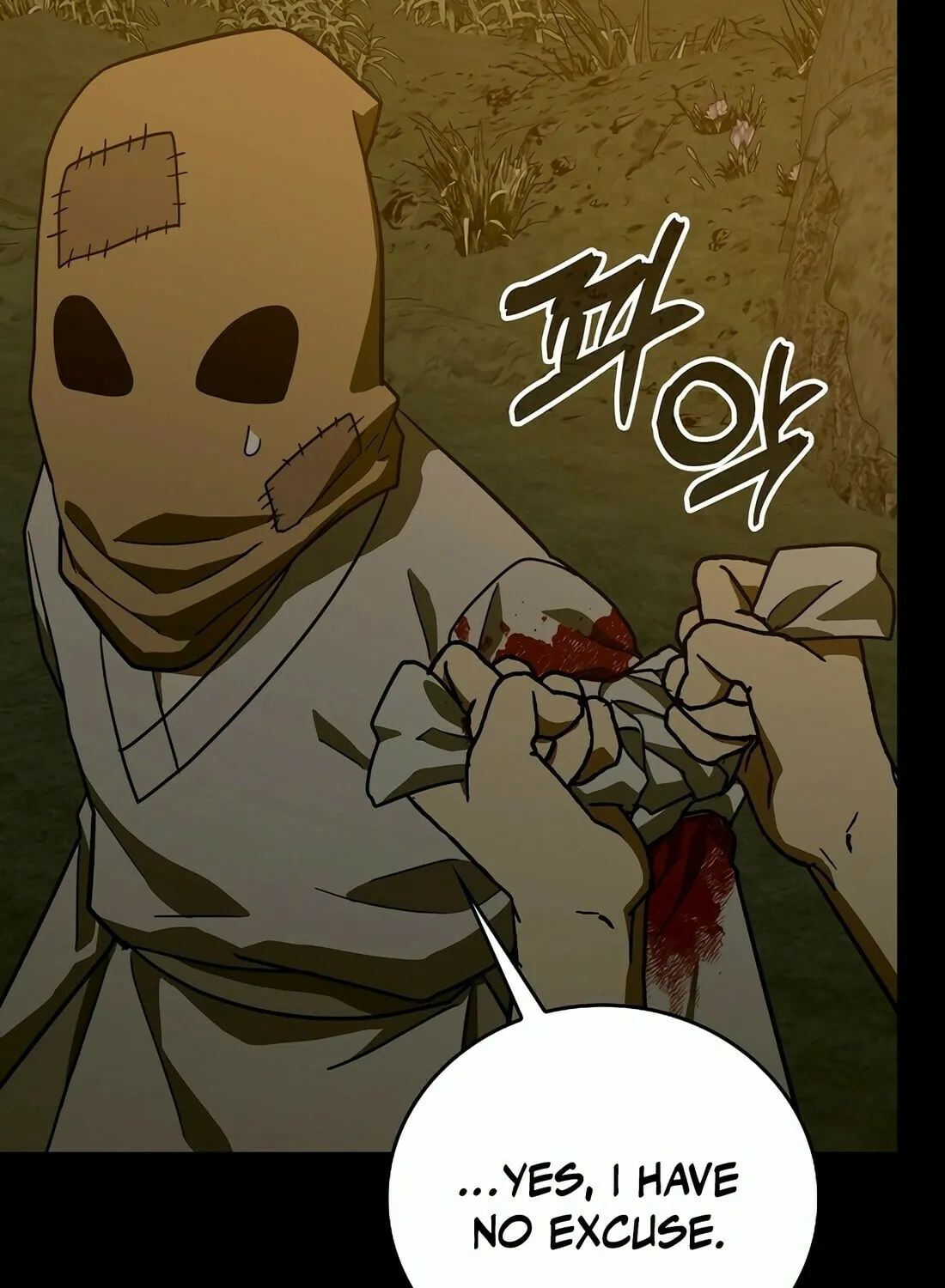 Yotsubato! (Colored) Chapter 103 page 76 - 