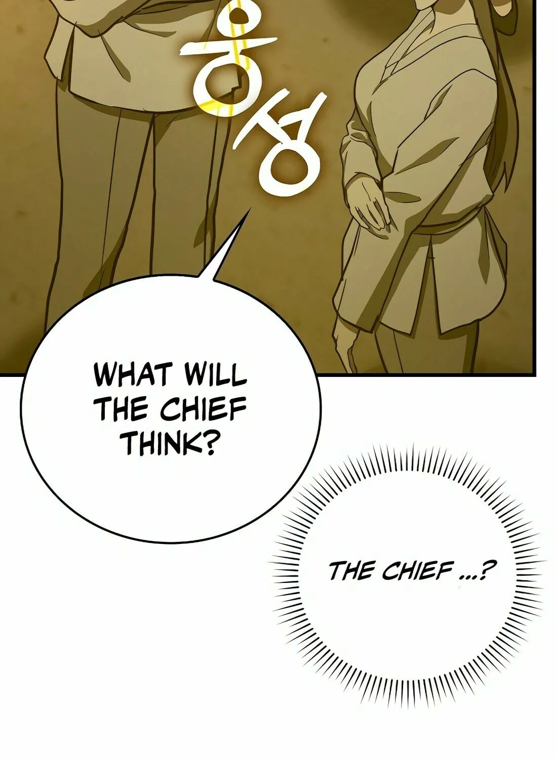 Yotsubato! (Colored) Chapter 104 page 12 - 
