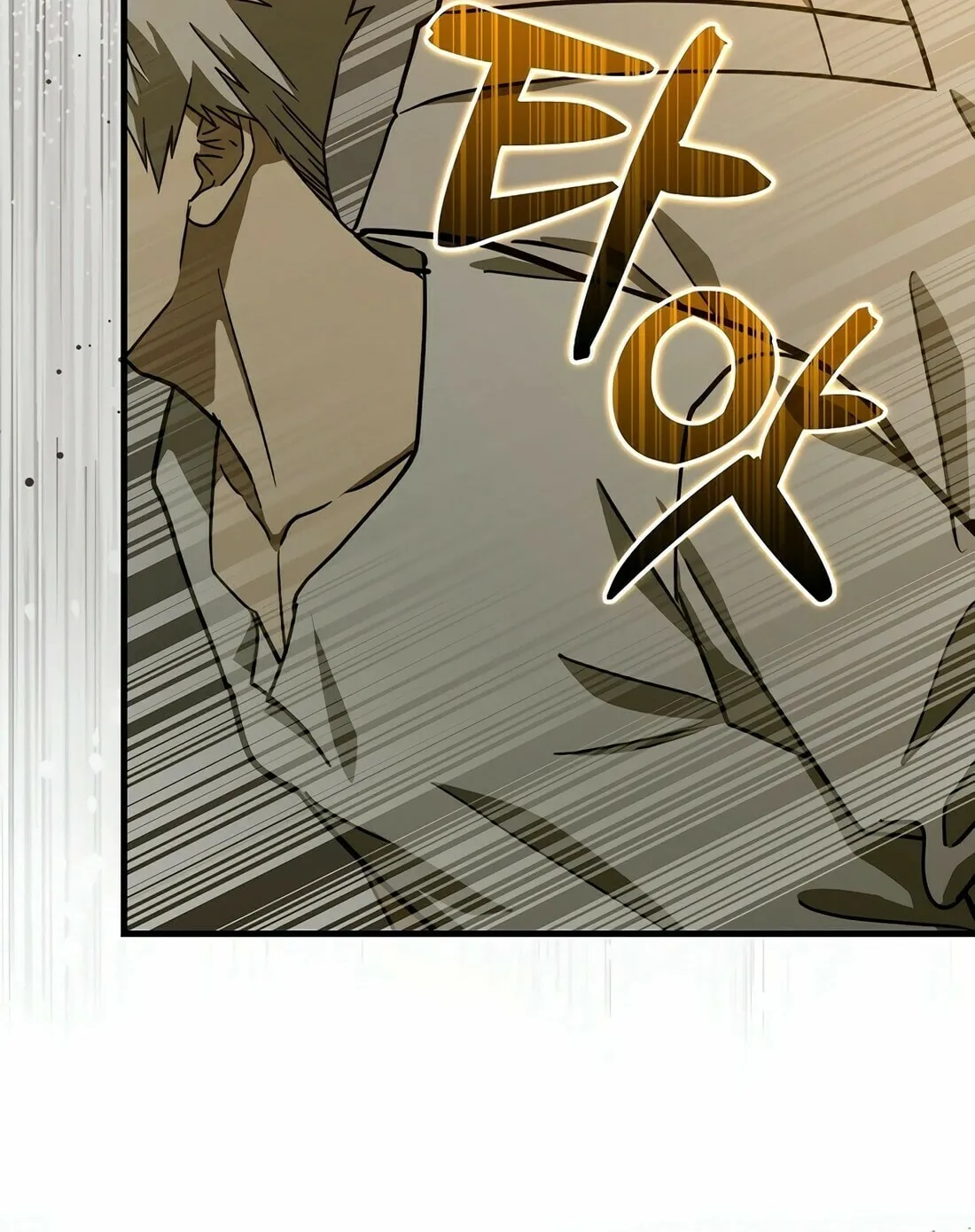 Yotsubato! (Colored) Chapter 104 page 20 - 