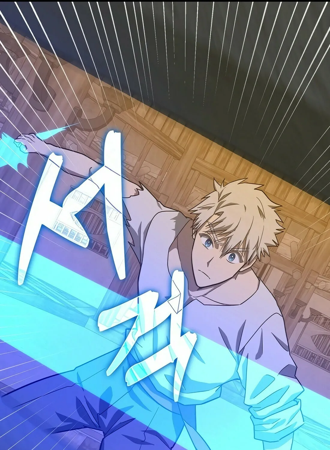 Yotsubato! (Colored) Chapter 104 page 24 - 