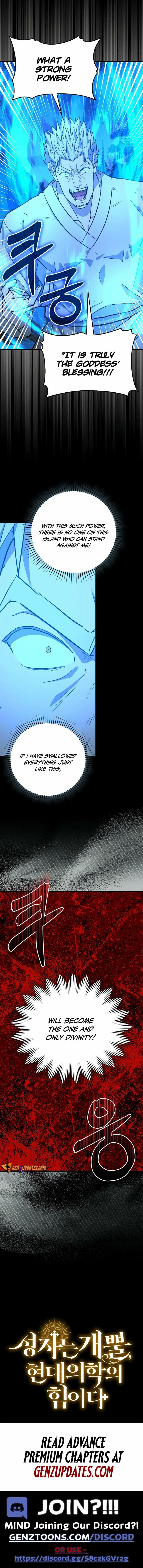 Yotsubato! (Colored) Chapter 105 page 15 - 
