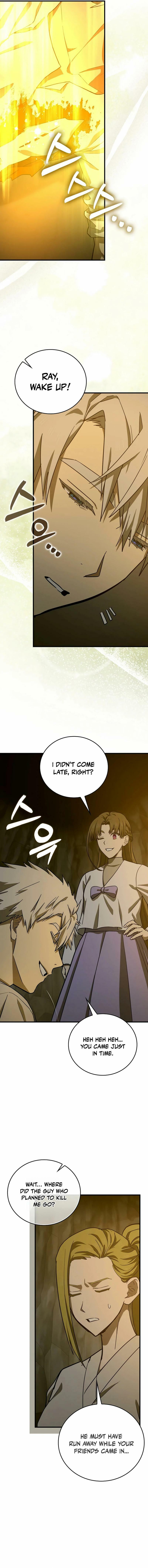 Yotsubato! (Colored) Chapter 105 page 8 - 