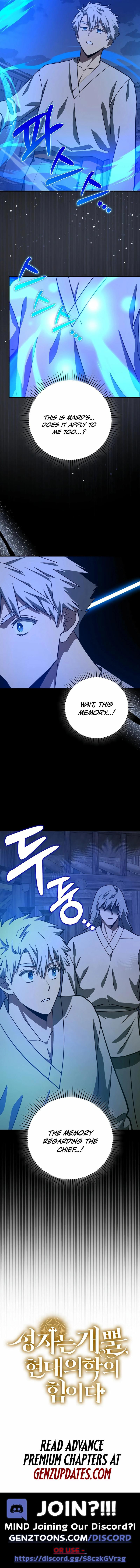 Yotsubato! (Colored) Chapter 106 page 16 - 