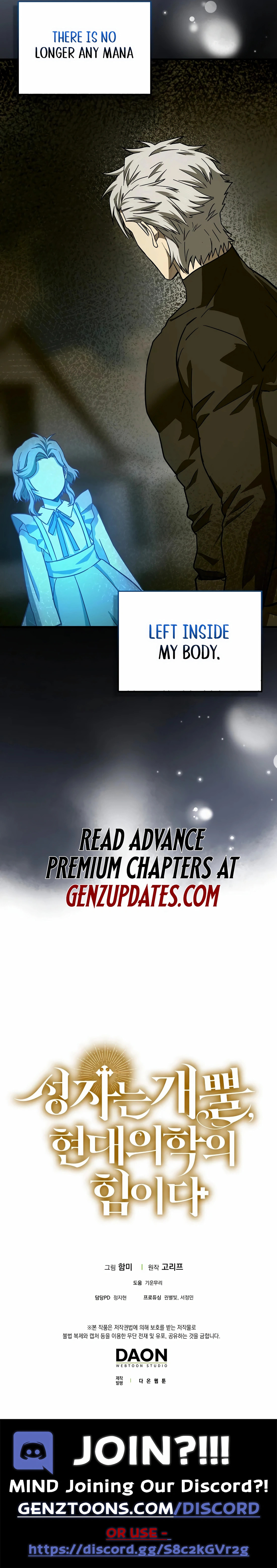 Yotsubato! (Colored) Chapter 112 page 14 - 