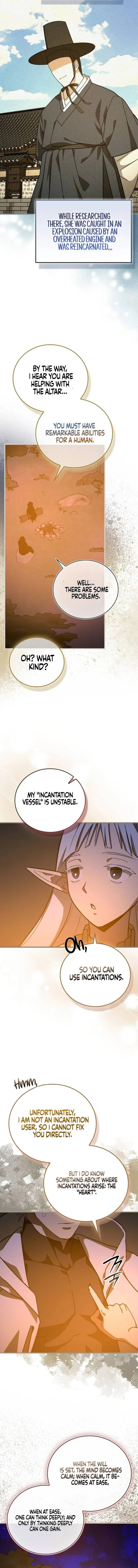 Yotsubato! (Colored) Chapter 145 page 5 - 