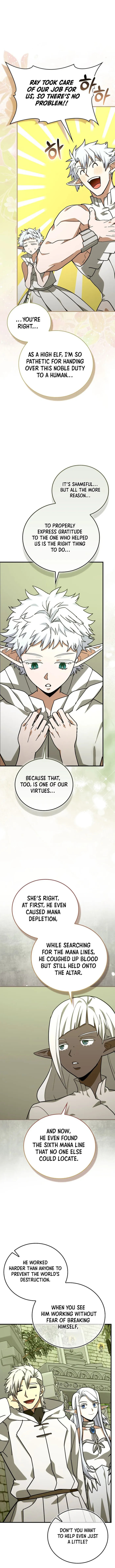Yotsubato! (Colored) Chapter 147 page 2 - 