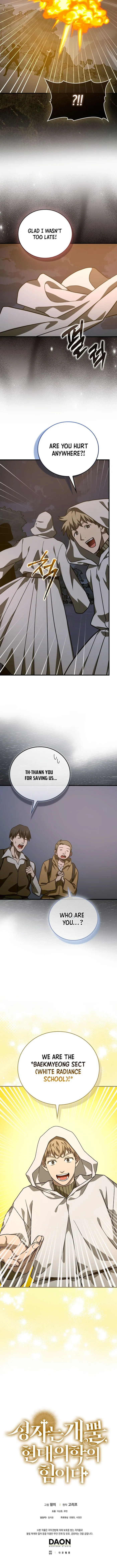 Yotsubato! (Colored) Chapter 147 page 13 - 