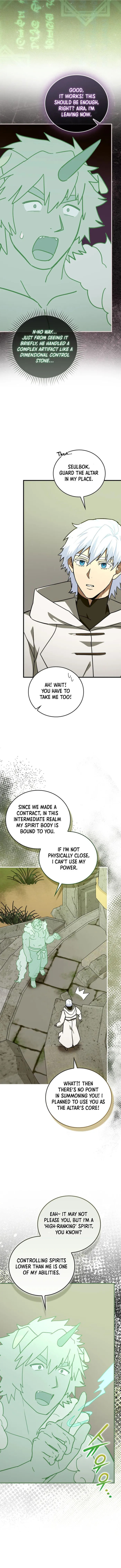 Yotsubato! (Colored) Chapter 152 page 4 - 