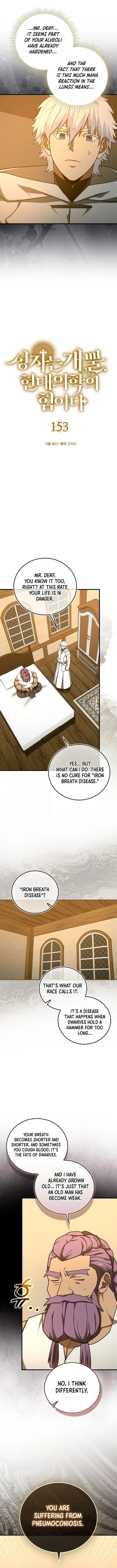 Yotsubato! (Colored) Chapter 153 page 4 - 