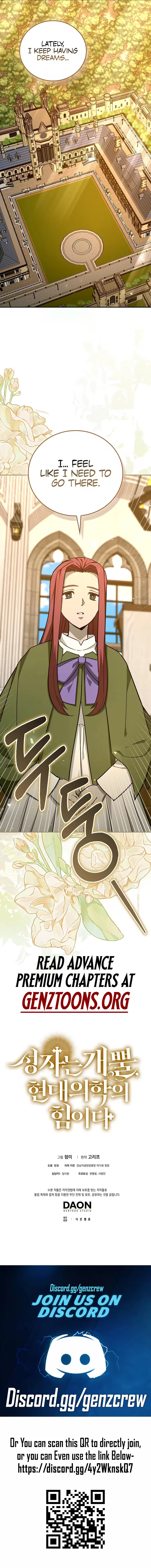 Yotsubato! (Colored) Chapter 164 page 13 - 