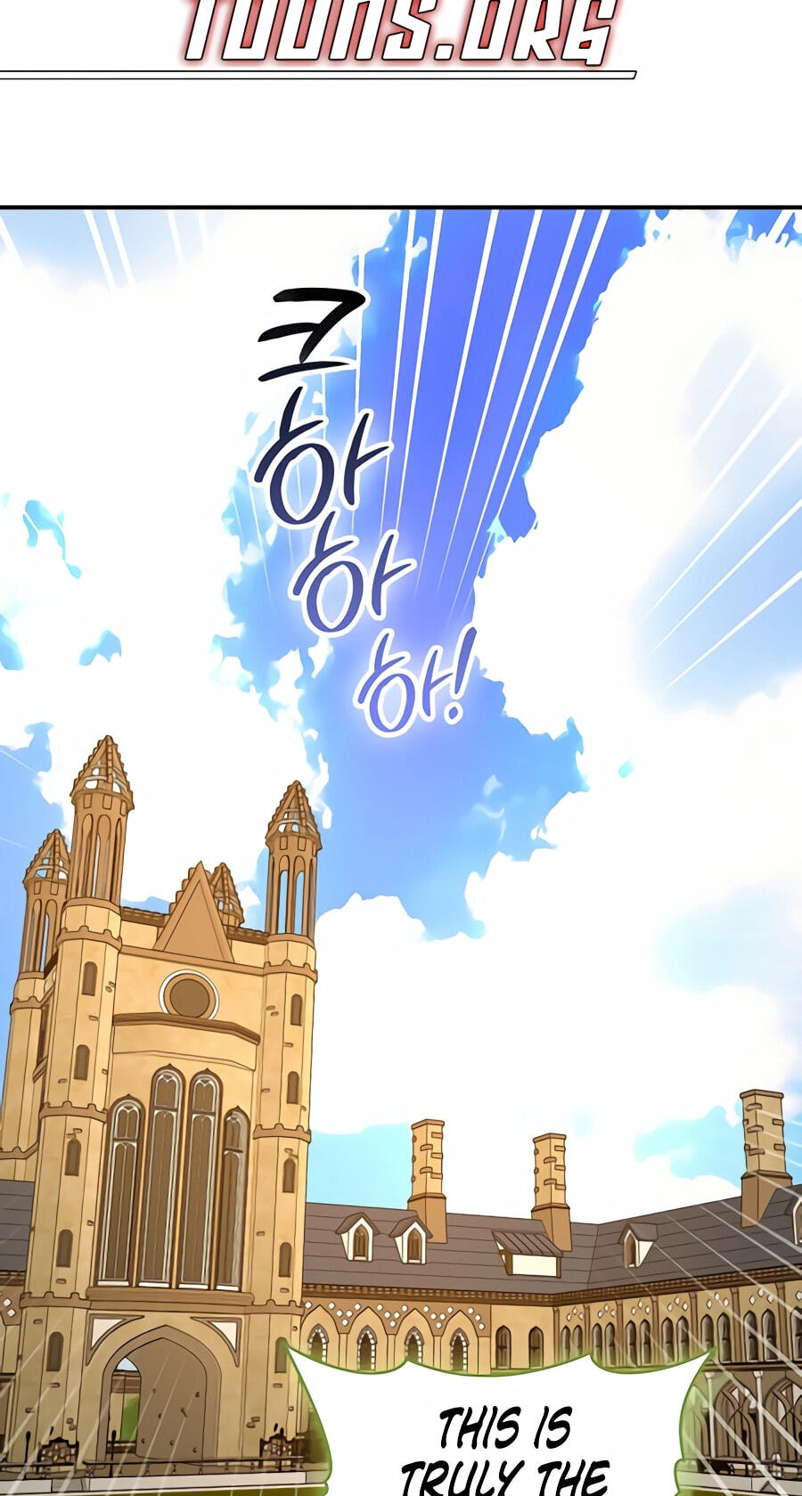 Yotsubato! (Colored) Chapter 165 page 3 - 