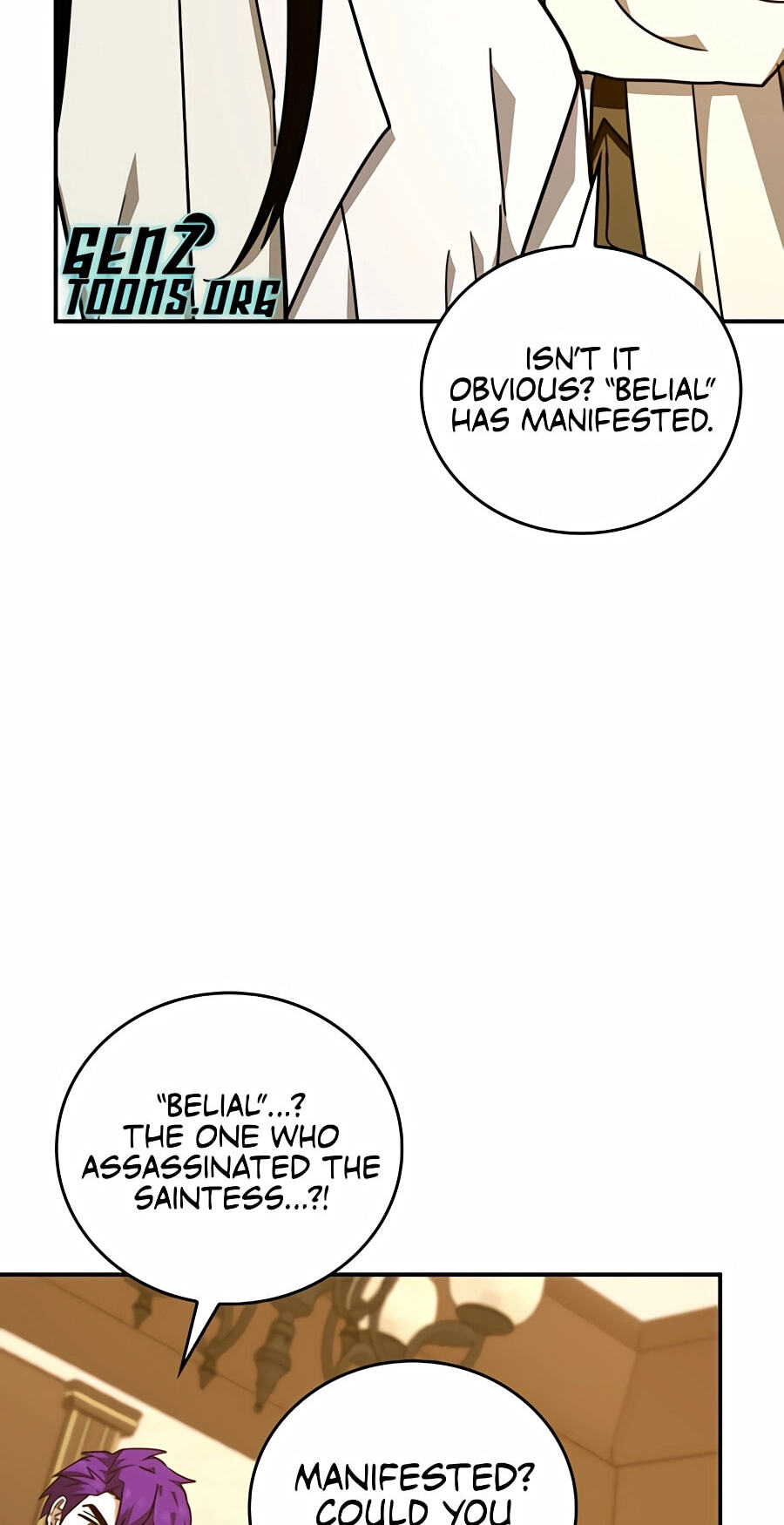 Yotsubato! (Colored) Chapter 165 page 26 - 