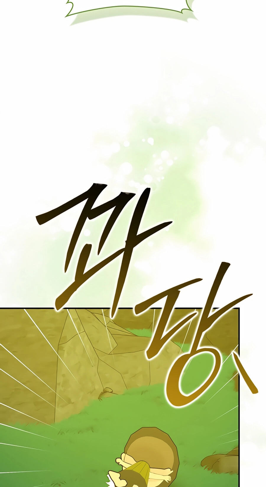 Yotsubato! (Colored) Chapter 165 page 78 - 