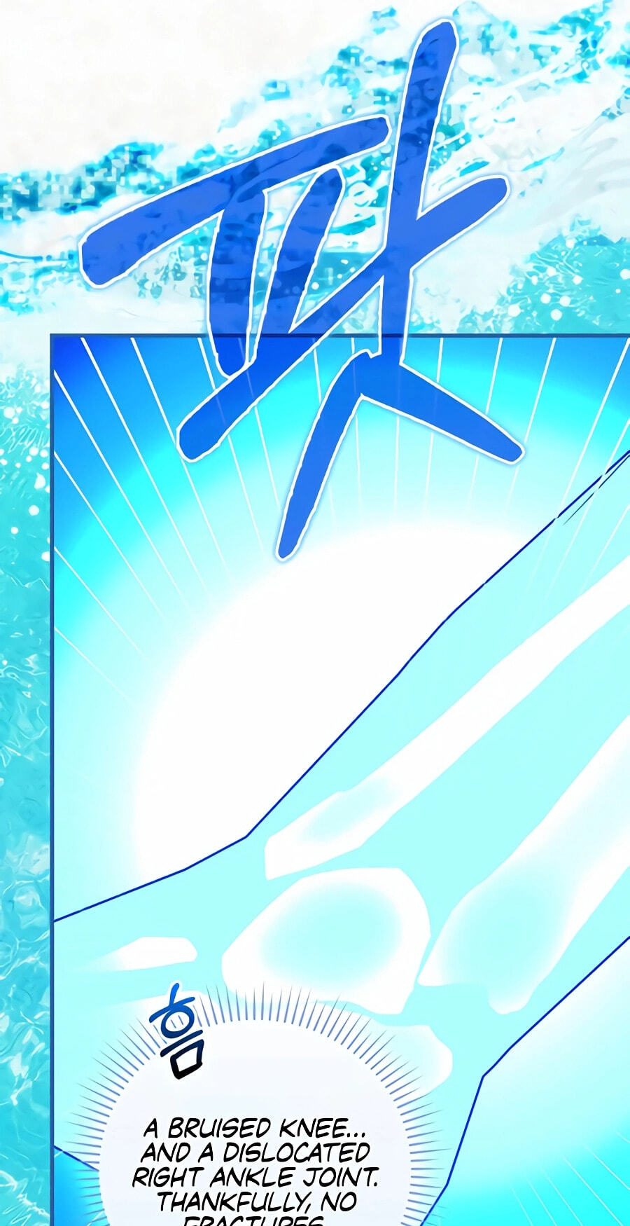 Yotsubato! (Colored) Chapter 166 page 16 - 