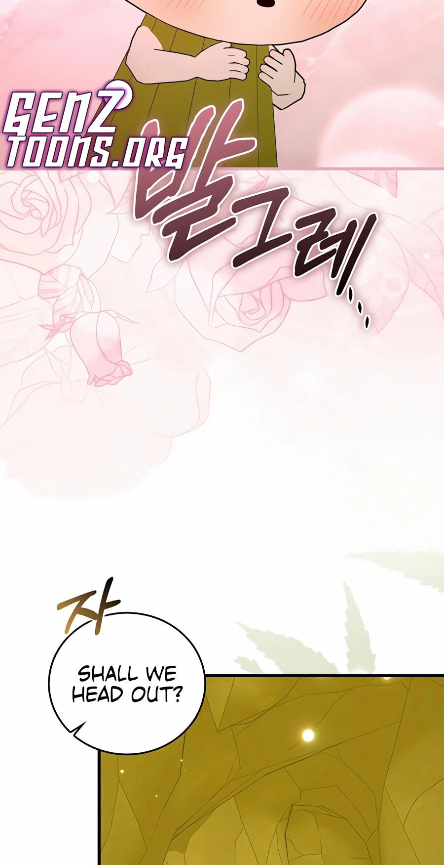Yotsubato! (Colored) Chapter 166 page 37 - 
