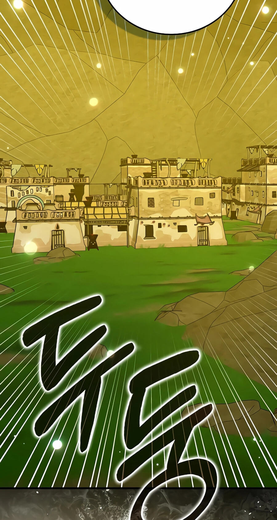 Yotsubato! (Colored) Chapter 166 page 42 - 