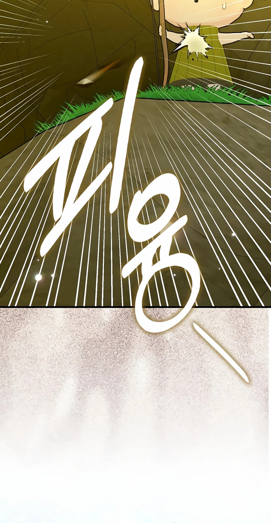 Yotsubato! (Colored) Chapter 166 page 8 - 