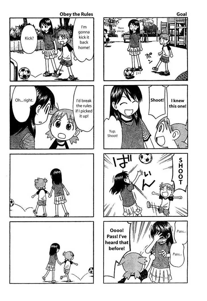 Yotsubato! (Colored) Chapter 27.5 page 4 - 