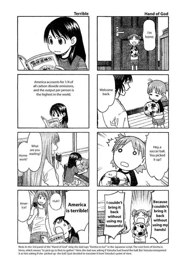 Yotsubato! (Colored) Chapter 27.5 page 5 - 