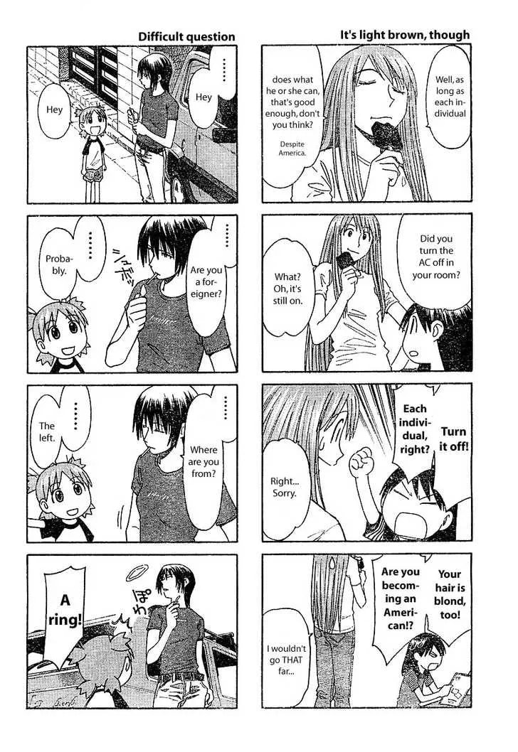 Yotsubato! (Colored) Chapter 27.5 page 6 - 