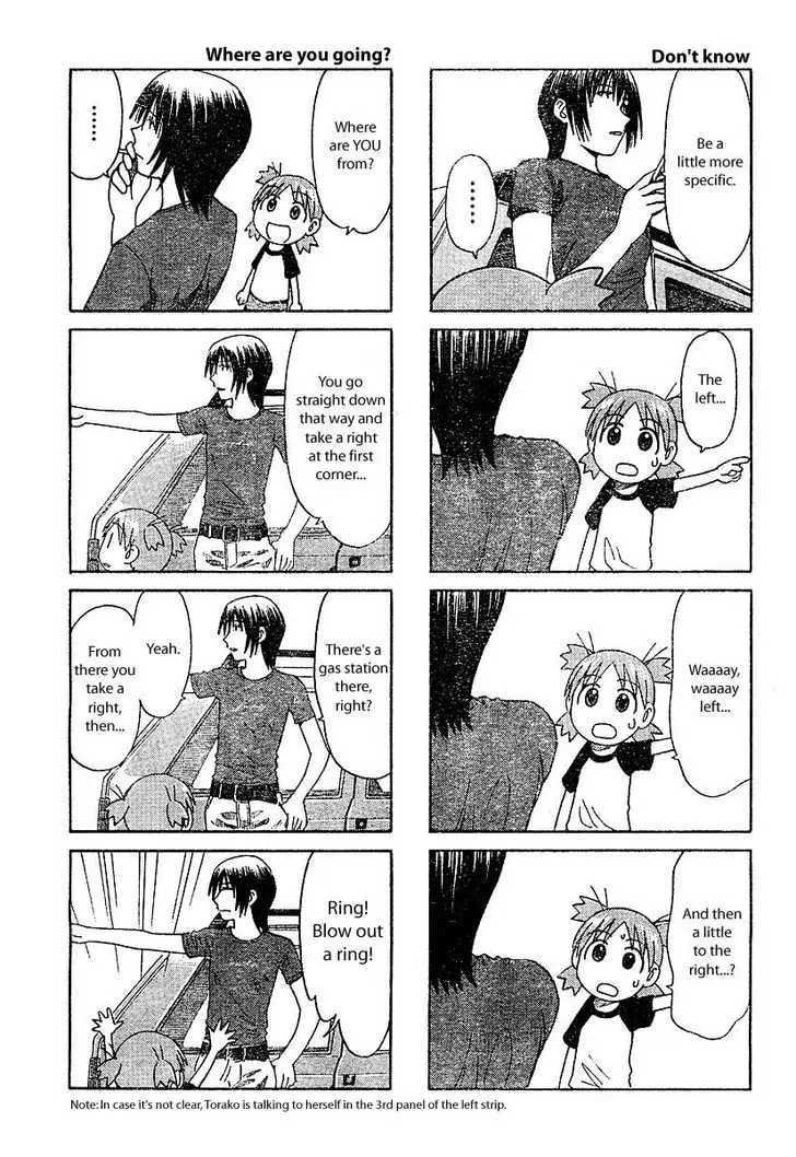Yotsubato! (Colored) Chapter 27.5 page 7 - 