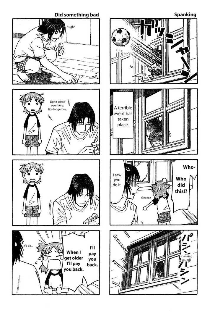 Yotsubato! (Colored) Chapter 27.5 page 8 - 