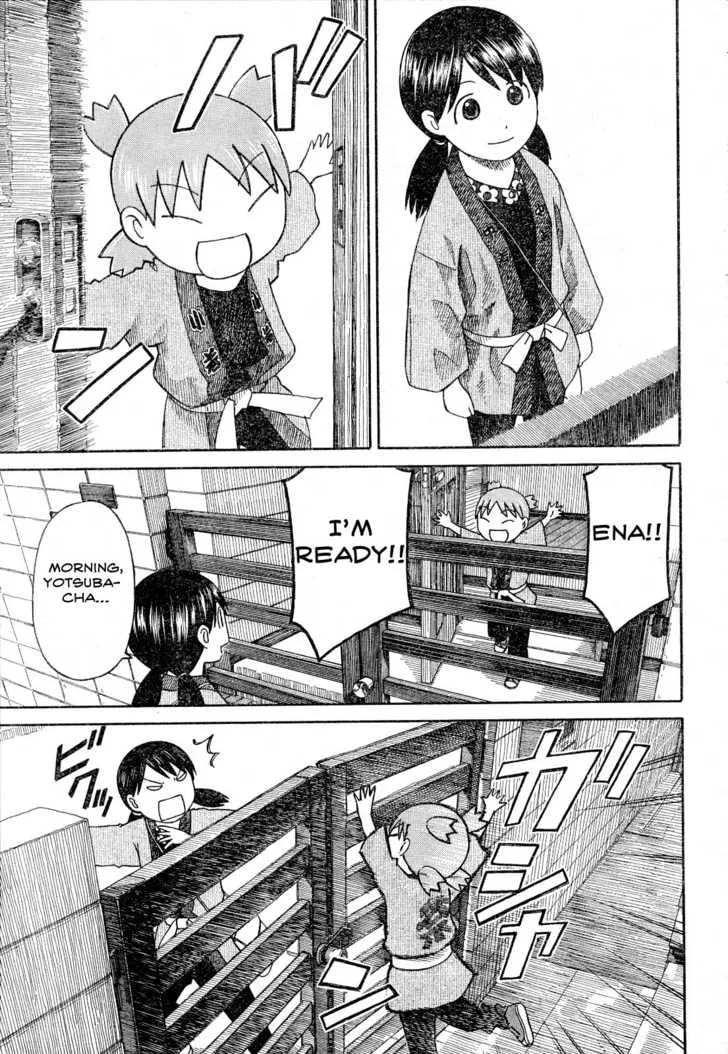 Yotsubato! (Colored) Chapter 54.1 page 1 - 