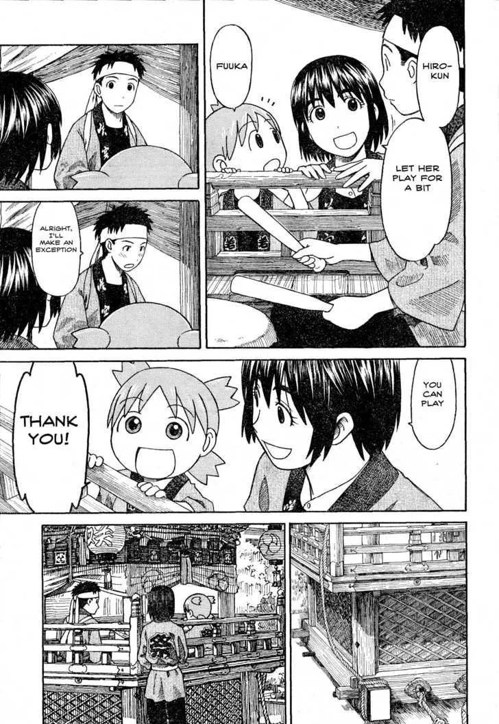Yotsubato! (Colored) Chapter 54.1 page 11 - 