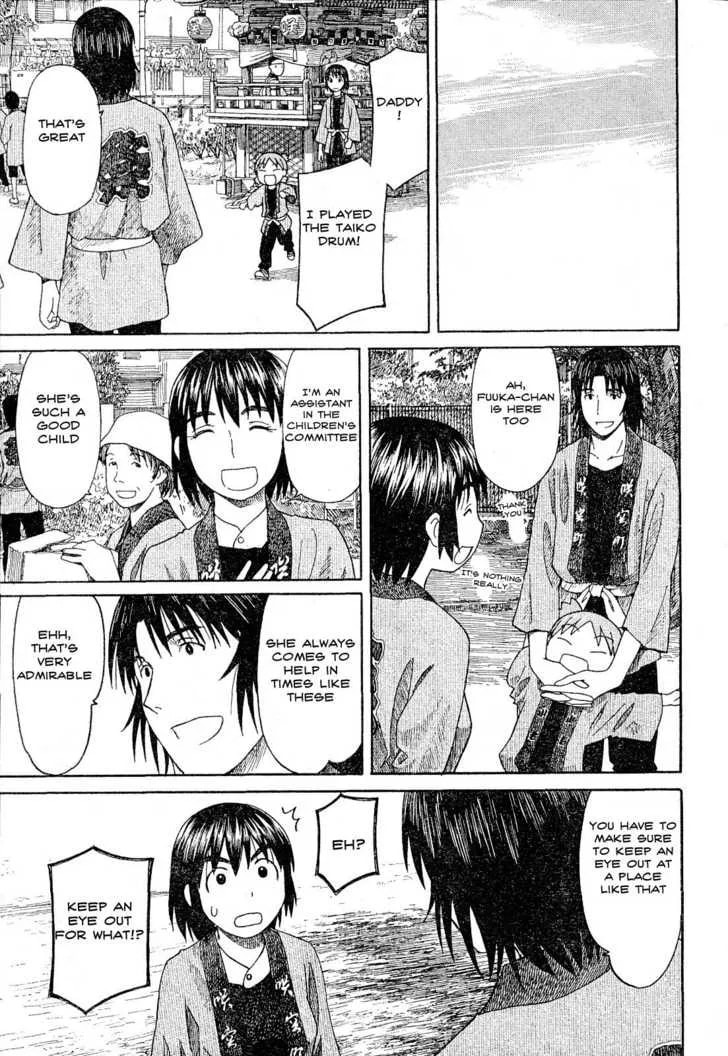 Yotsubato! (Colored) Chapter 54.1 page 13 - 