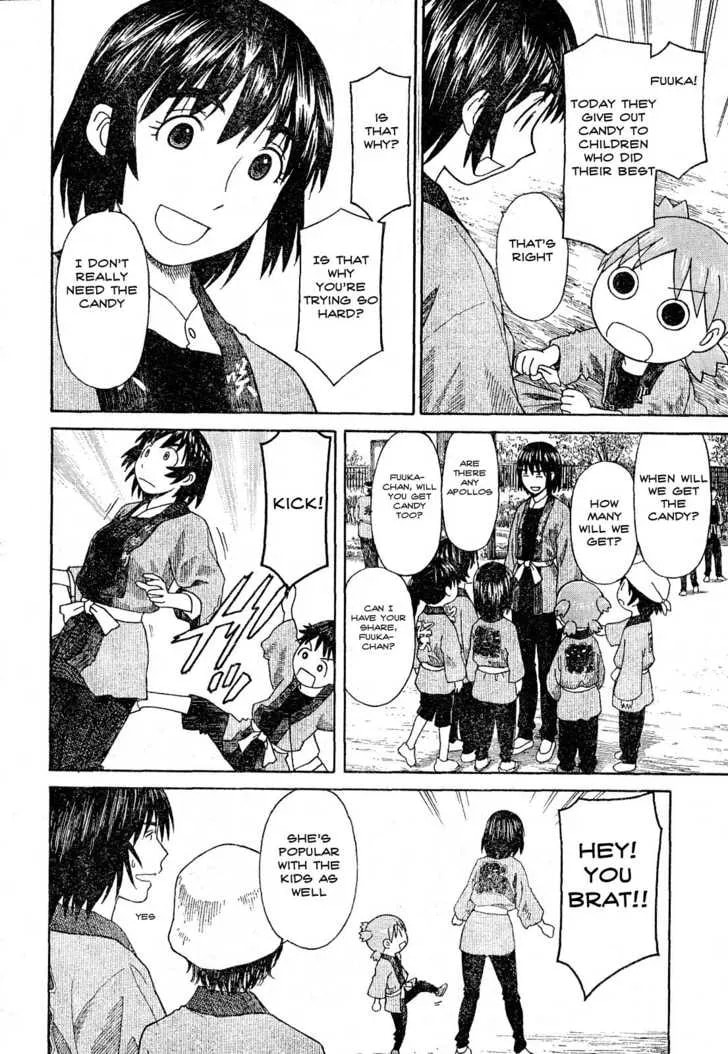 Yotsubato! (Colored) Chapter 54.1 page 14 - 