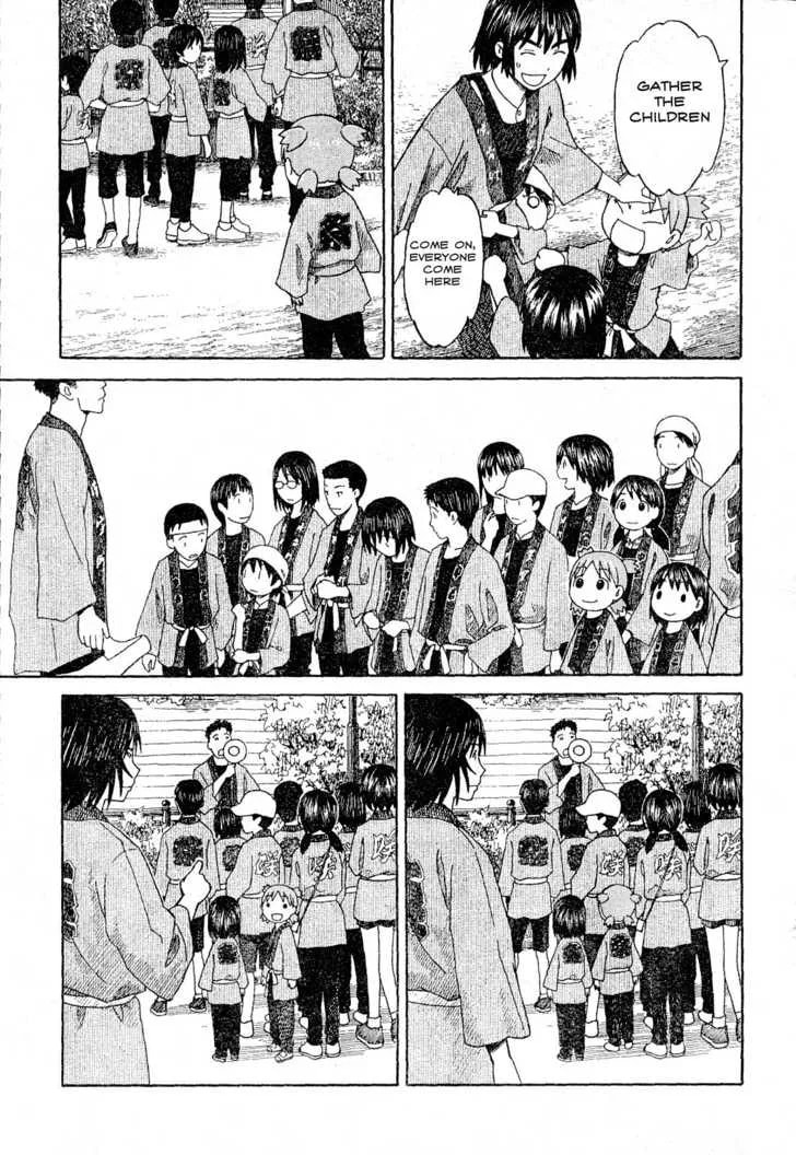 Yotsubato! (Colored) Chapter 54.1 page 15 - 