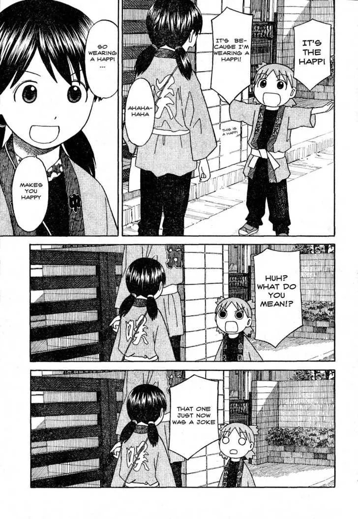 Yotsubato! (Colored) Chapter 54.1 page 3 - 