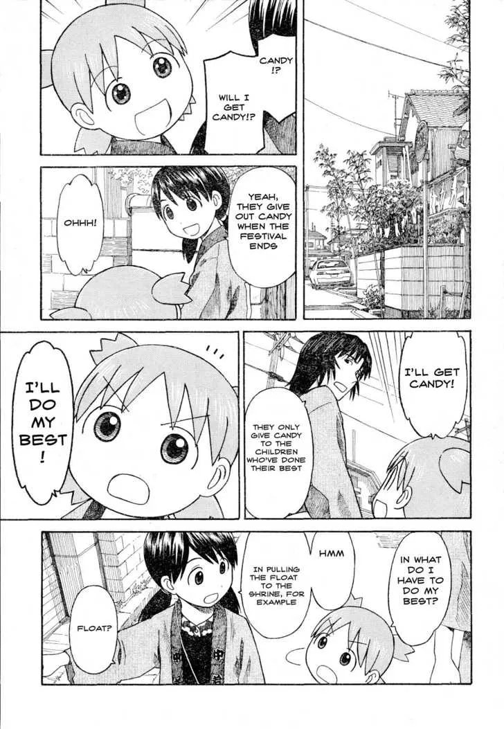 Yotsubato! (Colored) Chapter 54.1 page 5 - 